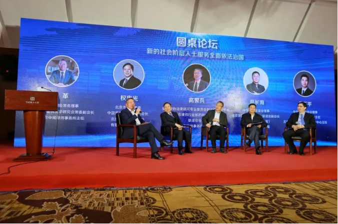 图片.png 图片.png