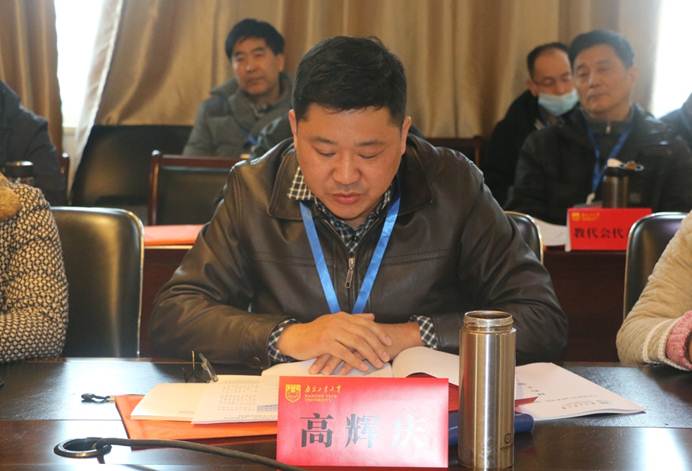 说明: D:\计算机学院\工会工作\教代会\2021教代会\教代会照片\IMG_4650.JPG 说明: D:\计算机学院\工会工作\教代会\2021教代会\教代会照片\IMG_4650.JPG