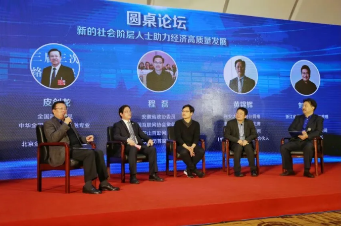 图片.png 图片.png